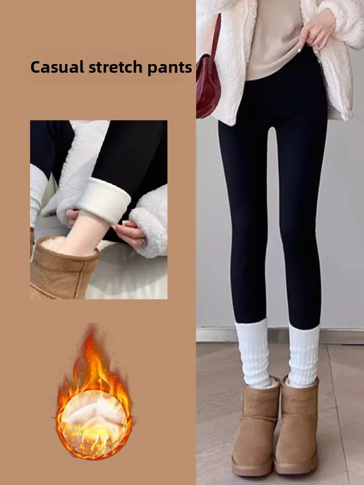 冬快適ラムベルベット伸縮性ヨガパンツ レディース新作裏起毛厚手アウトドアウェアハイウエストロングパンツ