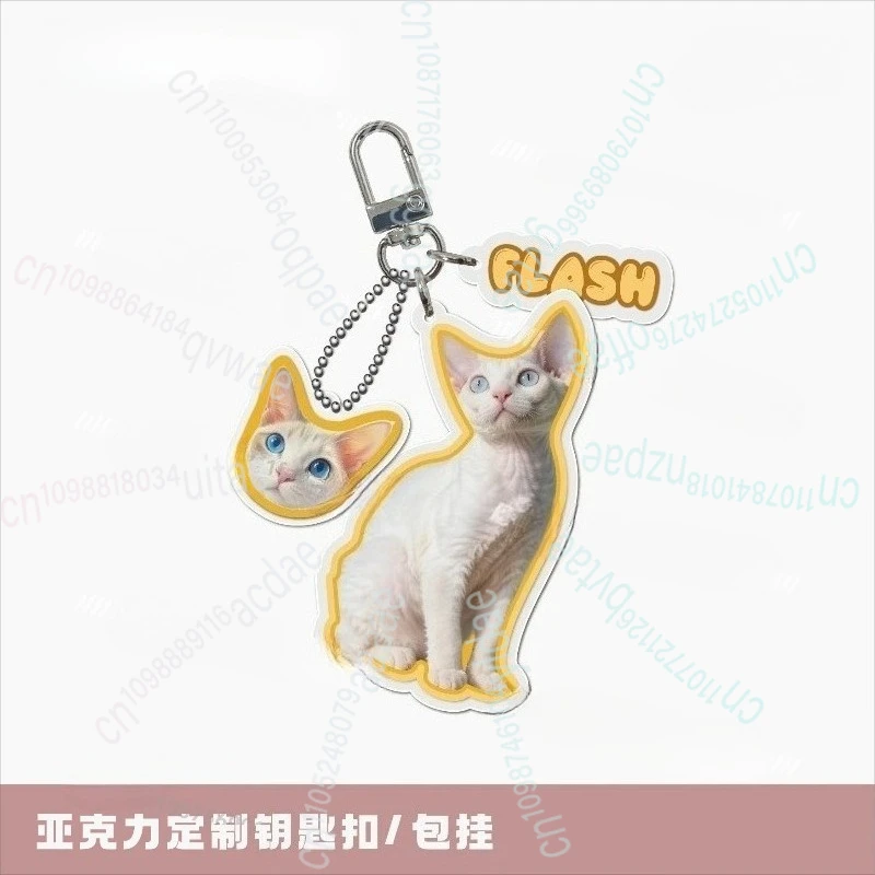 Ekskluzywna personalizacja zdjęć, akrylowy brelok z własnym zdjęciem psa lub kota do zawieszenia na torbie