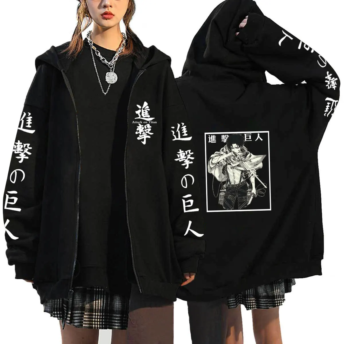 Sudadera con capucha de Attack On Titan para hombre, abrigo de gran tamaño con cremallera, chaquetas de Anime