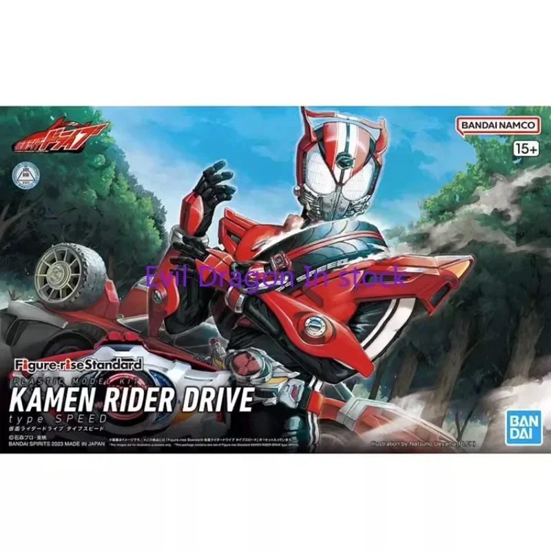 

Bandai Original Figure-rise Standard Masked Kamen Rider DRIVE Anime Figure Model Anime Action Figure Toys Gifts for Children
