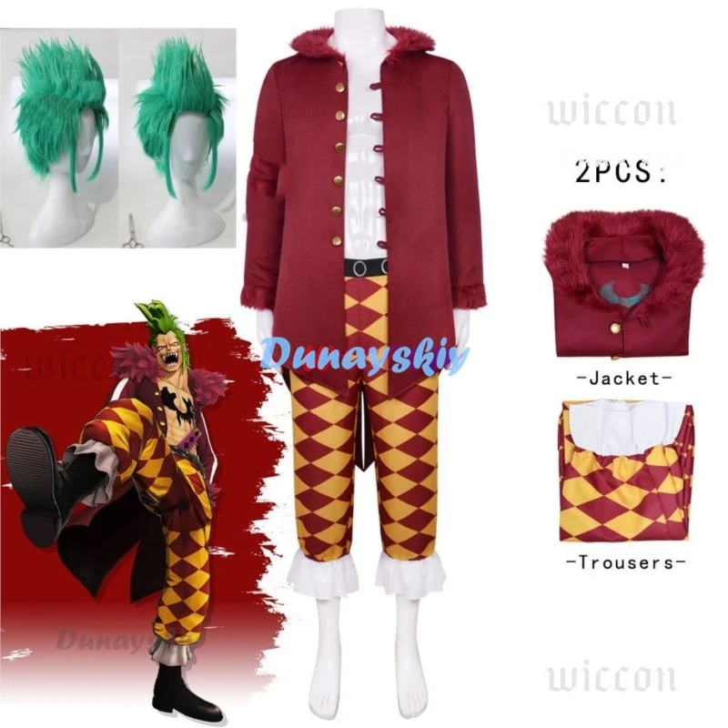 اليابان تأثيري Blox الفاكهة بارتولوميو تأثيري حلي مهرج الأخضر شعر مستعار باري باري لا مي أزياء الهالوين للرجال حفلة ACGN #2