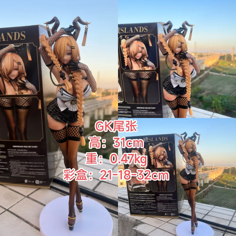 In Stock Long Braid Horn Lady Decor Ornament Uniform Mesh Stockings High Heels Standing Desktop Collectible Gift