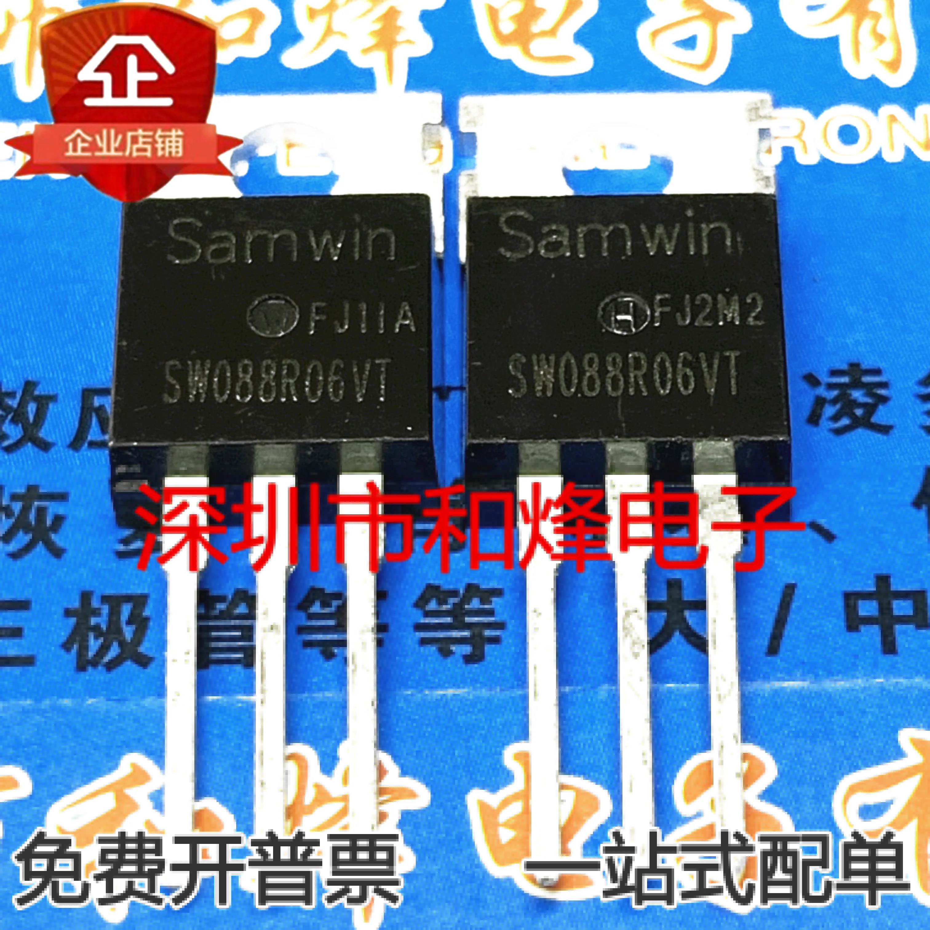 Lot de 5 à 10 pièces, 40A 60V TO-220, nouveau et Original, en Stock