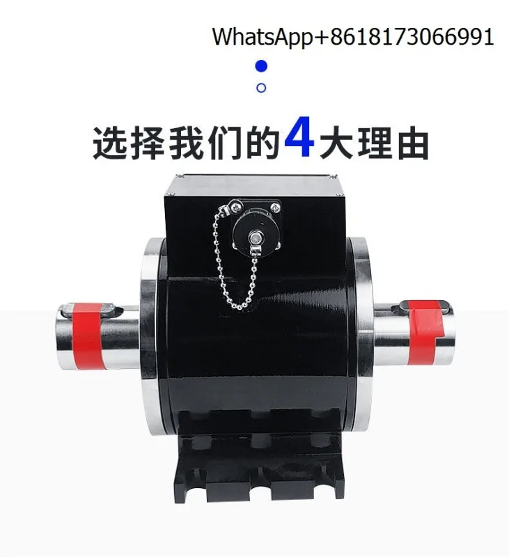 Zhongwan Jinnuo Dyn…