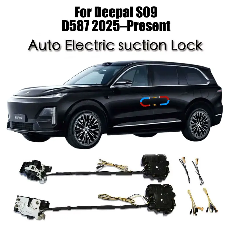 

For Deepal S09 D587 2025–Present Car Soft Close Door Latch Pass Lock Actuator Auto Electric Absorption Suction Silence Closer