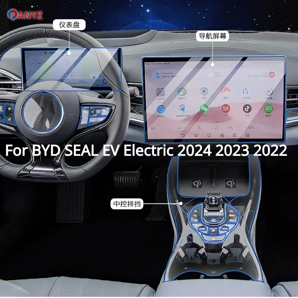 

For BYD SEAL EV Electric 2024 2023 PPF Protection film Accessories Interior transparent TPU Navigation Gear Panel Center Console