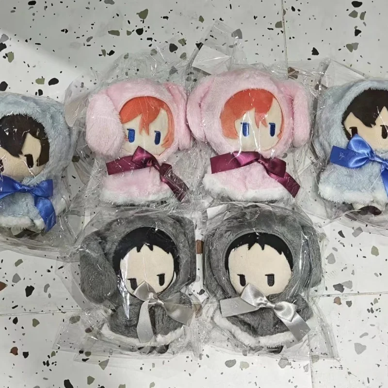 Bungo Stray Dogs Plush Doll Rabbit Cloak Anime Merchandise Keychain Pendant Backpack Charm For Anime Fans Collectible Decoration