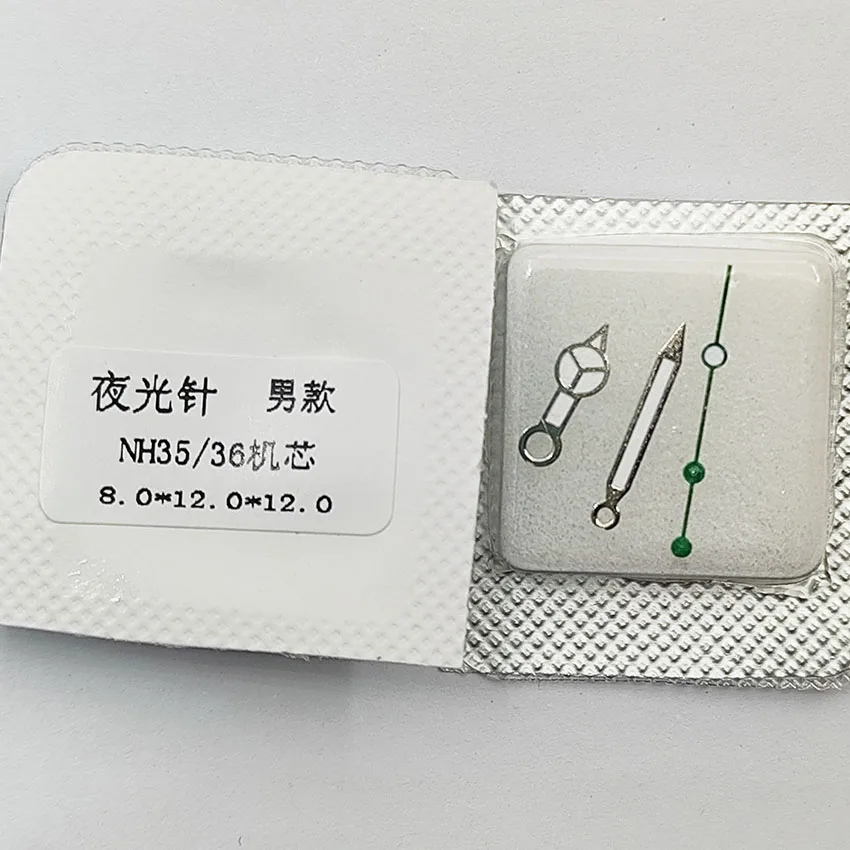 إكسسوارات ساعة مرسيدس بنز ، 3 ألوان يد ، مستعملة متوافقة مع حركة NH35/36 ، يد ليلية خضراء فاتحة