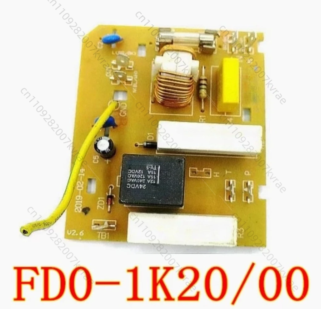 1pc-グラント用電子レンジ電源ボード-fdo-1k20-fd0-1k20