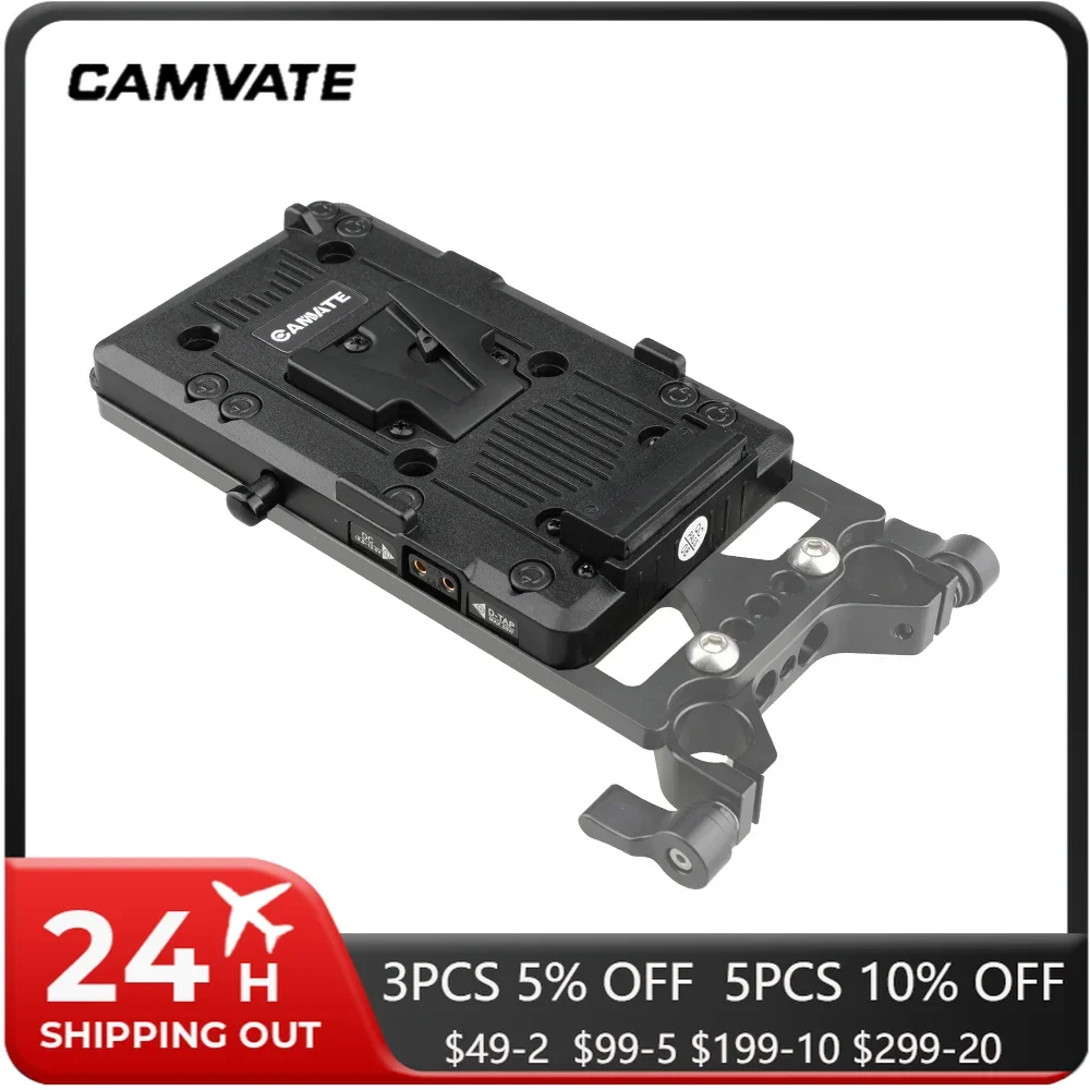 CAMVATE Quick Release V-Lock Mount Power Supply Splitter With D-tap Connector Supply Power For DSLR Camera URSA Mini Battery