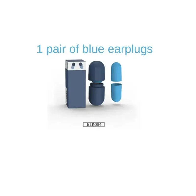 1/2/3/4Pcs Ear Plugs Mute Sleeping Soft Slow Soundproof Anti-noise Rebound