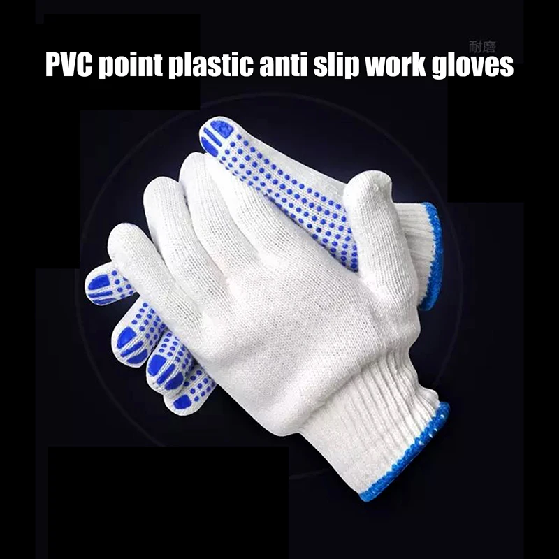 12pairs Gloves With Dot Glue Palm Non-Slip Wear-Resistant Thickened Rubber Labor Protection