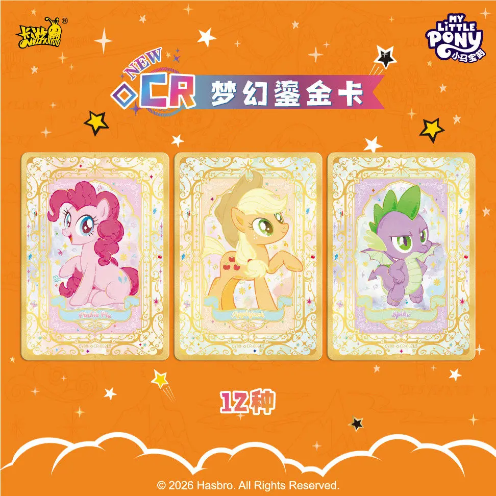 Official KAYOU My Little Pony Cards Fun Shadow Pack Wave 8 Rare CR Cards Whole Box Brand New Unopened Kids Toy Gifts