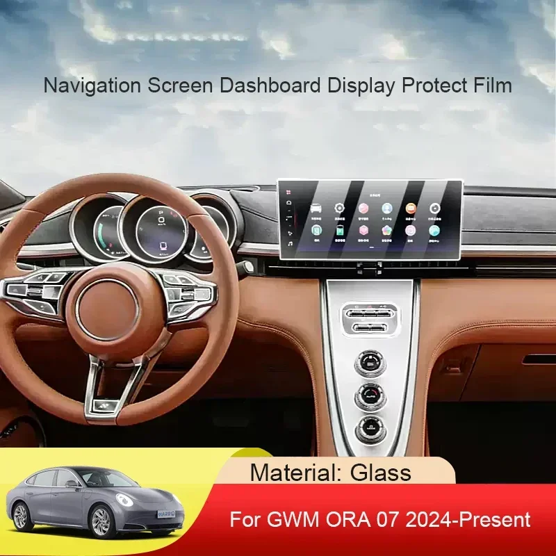 

Car GPS Navigation Screen Protect Tempered Film Dashboard Display TPU Sticker For GWM ORA 07 2024 2025 2026 Auto Accessory