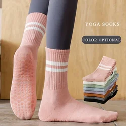 1Pair Non-slip Breathable Cotton Fitness Mid-calf Socks, For Dancing, Pilates