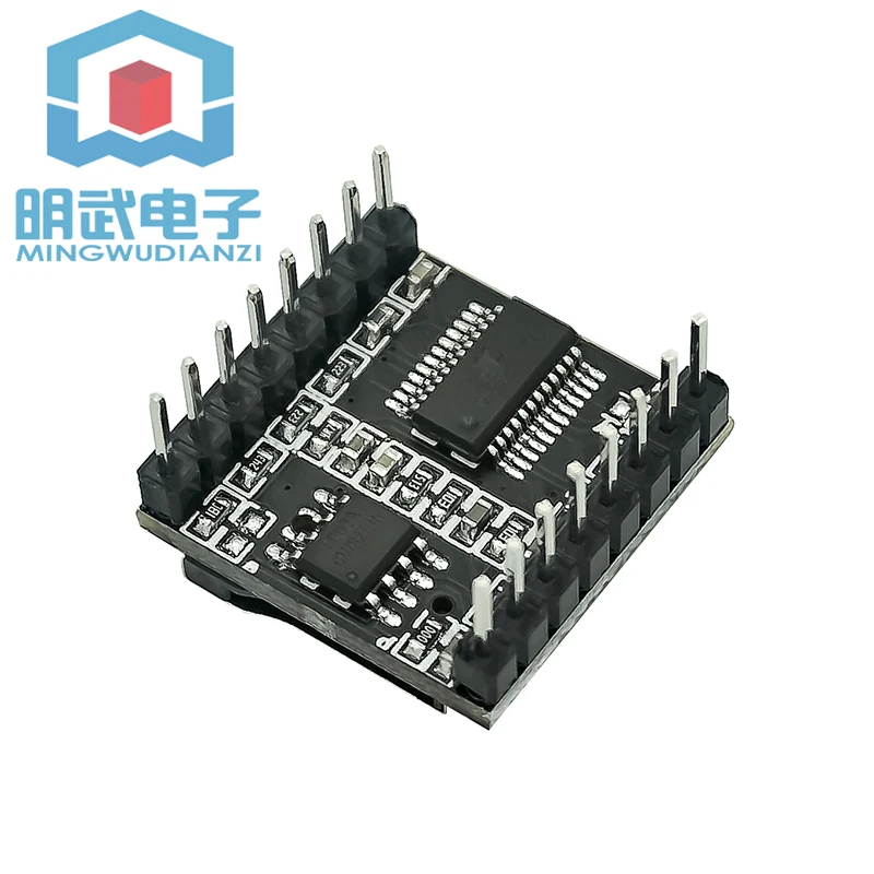 Модуль разработки мини-MP3-плеер с открытым исходным кодом для DFPLAYER