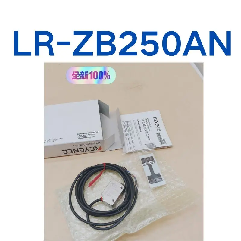 New LR-ZB250AN Photoelectric sensor Quick Shipping