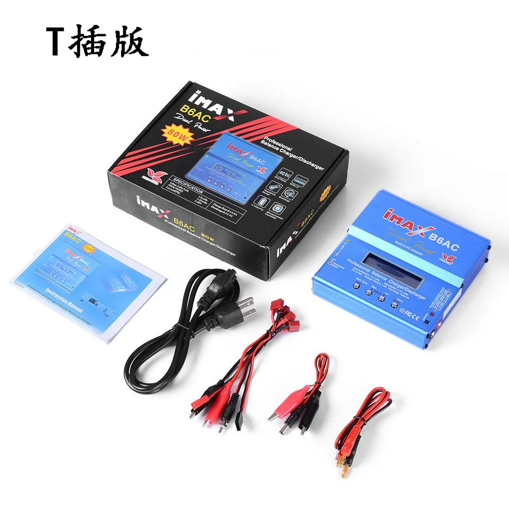 iMAX B6 AC 80W B6AC 6A RC Balance Charger Digital Li-ion LiFe Nimh Nicd PB Lipo Battery Discharger