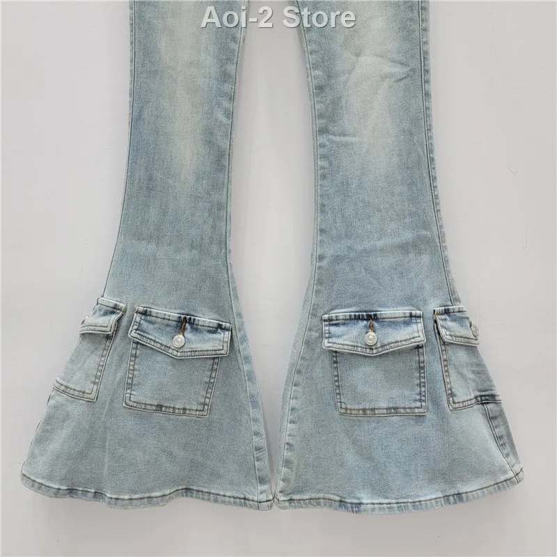 Vintage light blue Micro-lar Jeans Women's 2024 Spring Autumn New High Waist Elastic Slim Horseshoe Pants Straight Leg Trousers