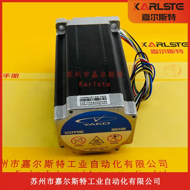 2025 nuevo Original YSS57-R21 YK35E2215R4-70SNSN-001 investigación y Control negociación de Motor paso a paso YAKO