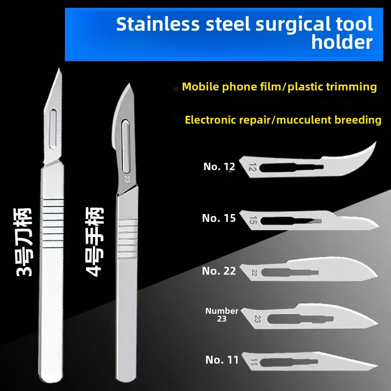 Surgical Blade No. 11 23 Wholesale Carving Knife Scalpel Handle Veterinary Practice Scalpel 3 4 Surgical Knife Holder