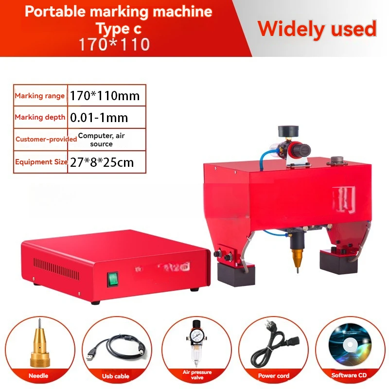170x110mm Hand-held Portable Metal Signage Nameplate Marking Machine Electric Pneumatic Chassis Number Machine For Metal Parts