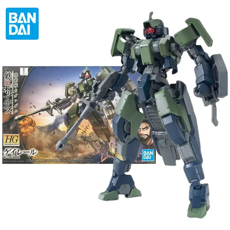 Bandai Original GUNDAM Anime HG IBO 1/144 GEIRAIL Action Figure Assembly Model Toys Collectible Model Gifts for Children