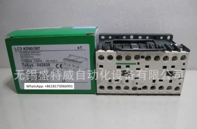 Original Stock LC2K…