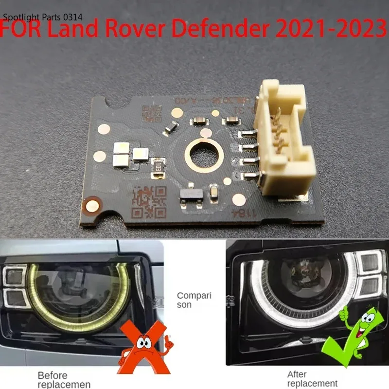 

For 2020-22 Land Rover Defender car headlight daytime running light chip light source board light microchip LED angel eye module