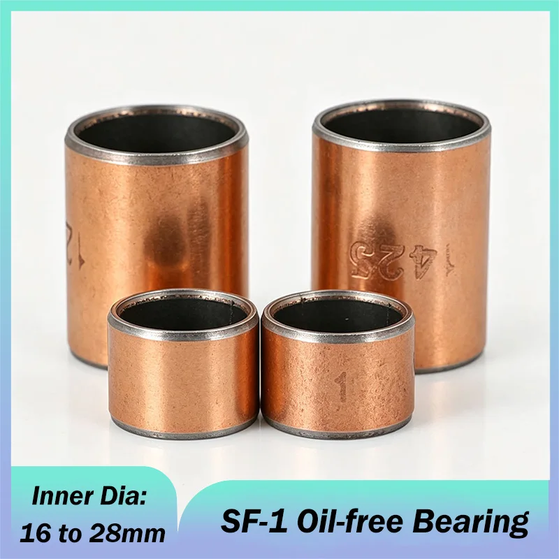 SF-1 Oil-free Bearing Inner Diameter 16/17/18/20/22/25/28mm Compound Bearing Self-lubricating Bearing Brass Bushing Bushings