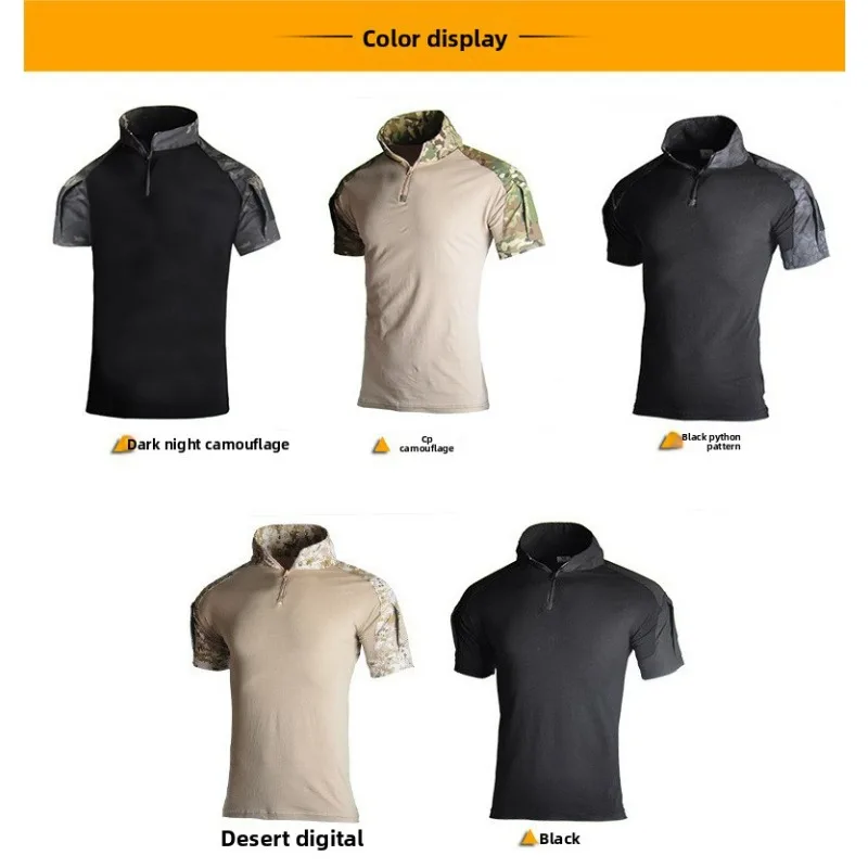 

Men's tactical t-shirt camouflage frog suit quick drying mountaineering training breathable men's hunting short sleeved shirt
