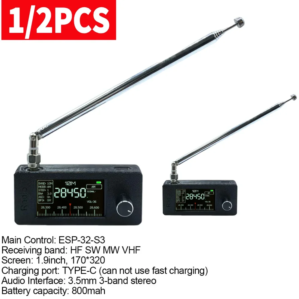 SI4732 0.5-108Mhz P… - image