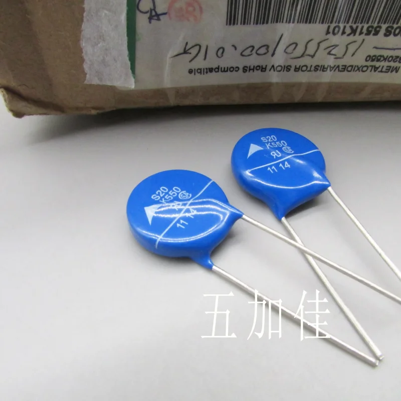 10-100pcs imported original S20K550 B72220S551K101 chip diameter 19mm German high-quality varistor