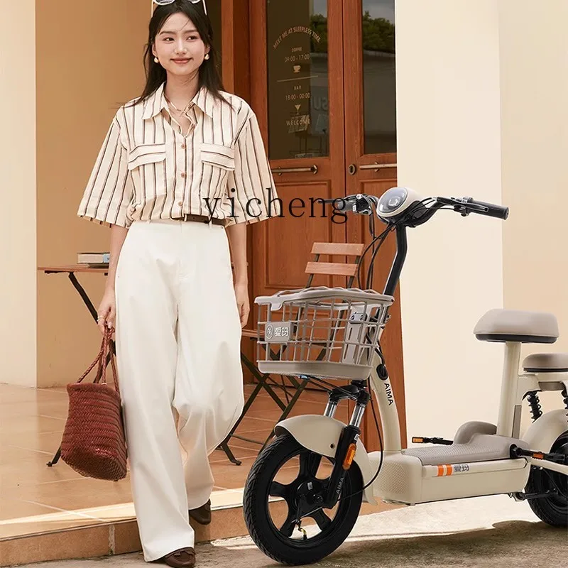 

New Long-Distance Electric Bicycle, Compact and Passenger-Carrying Electric Bike