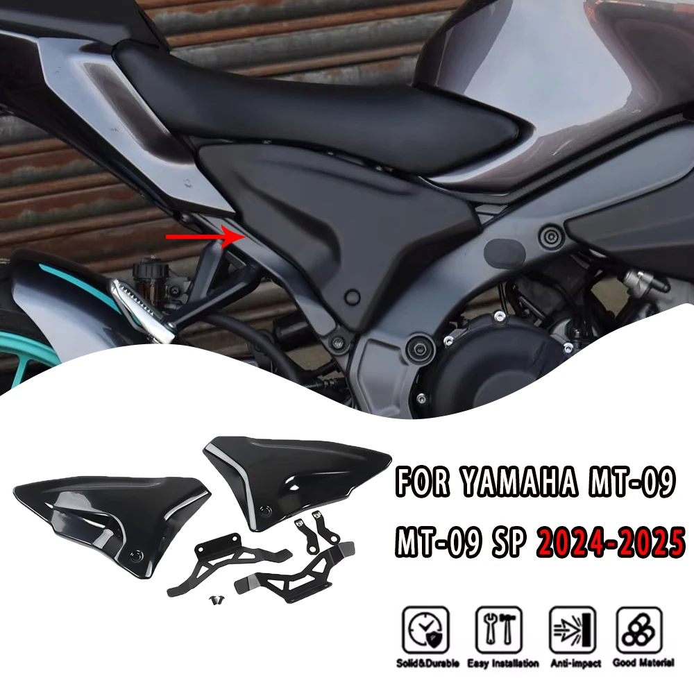 

for Yamaha MT09 SP (2024+) New Rear Filling Frame Cover Motorcycle ABS Side Panel Cover Fairing Accessories