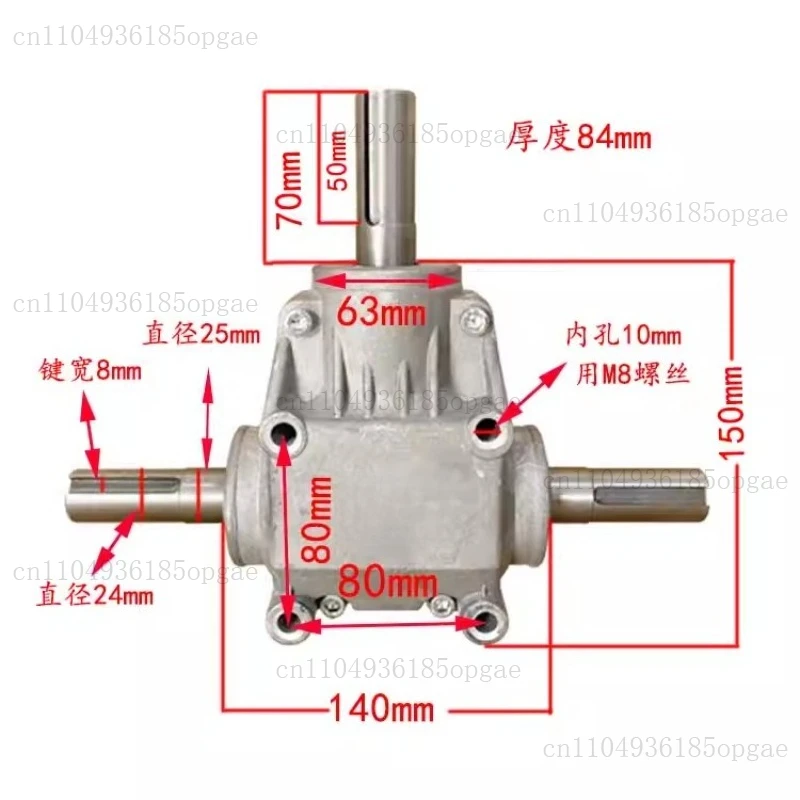 T Type 1:1 Right Angle Gear Reducer 4 Mode Gearbox Steering Box 90 Degrees