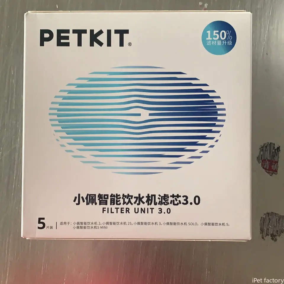Cat Water Fountain Automatic Pet Feeder Petkit original 2, 3th generations Water Dispenser Filter 3.0Ceramic Water 5th Dedicated
