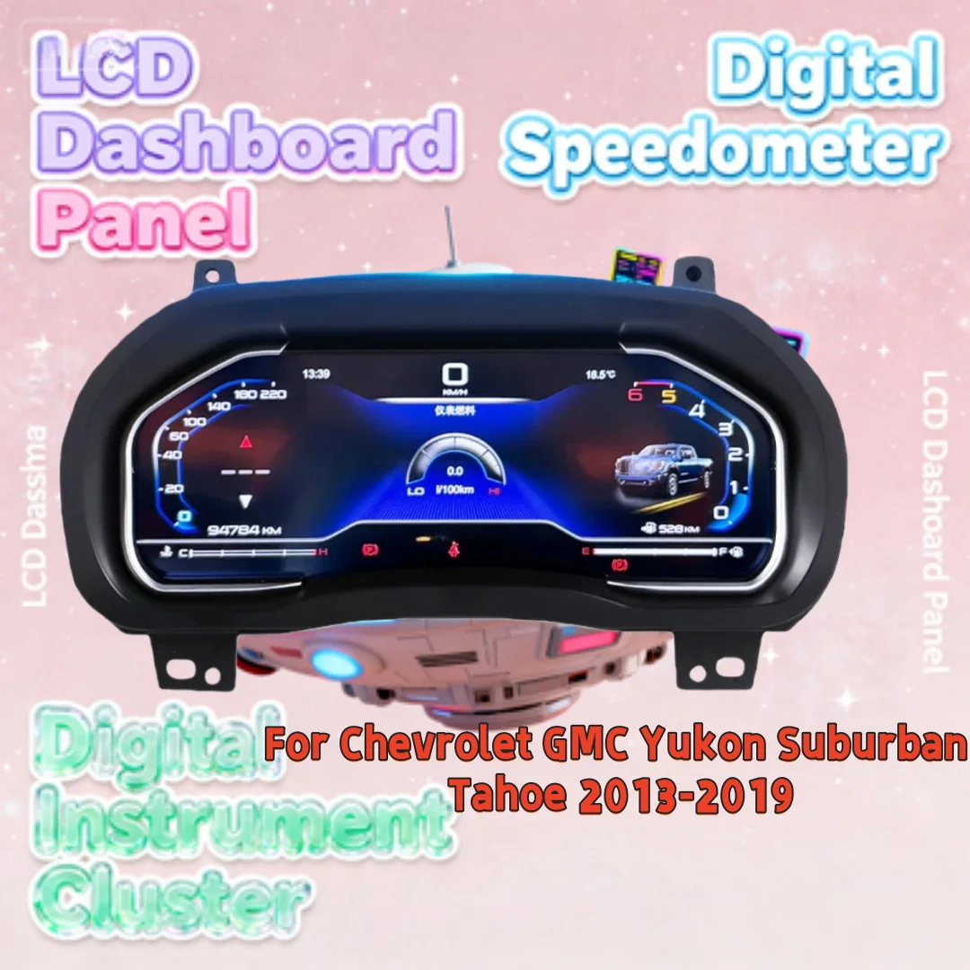 

Dashboard Instrument Carplay Speedometer Meter Virtual Cockpit For Chevrolet GMC Yukon Suburban Tahoe 2013-2019 Digital Cluster