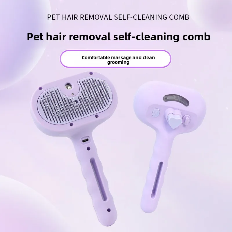 Upgraded Blue Light Spray Pet Comb, Cat Pet Supplies, Non-shedding Needle Comb, Pet Grooming Tool, Cat Comb