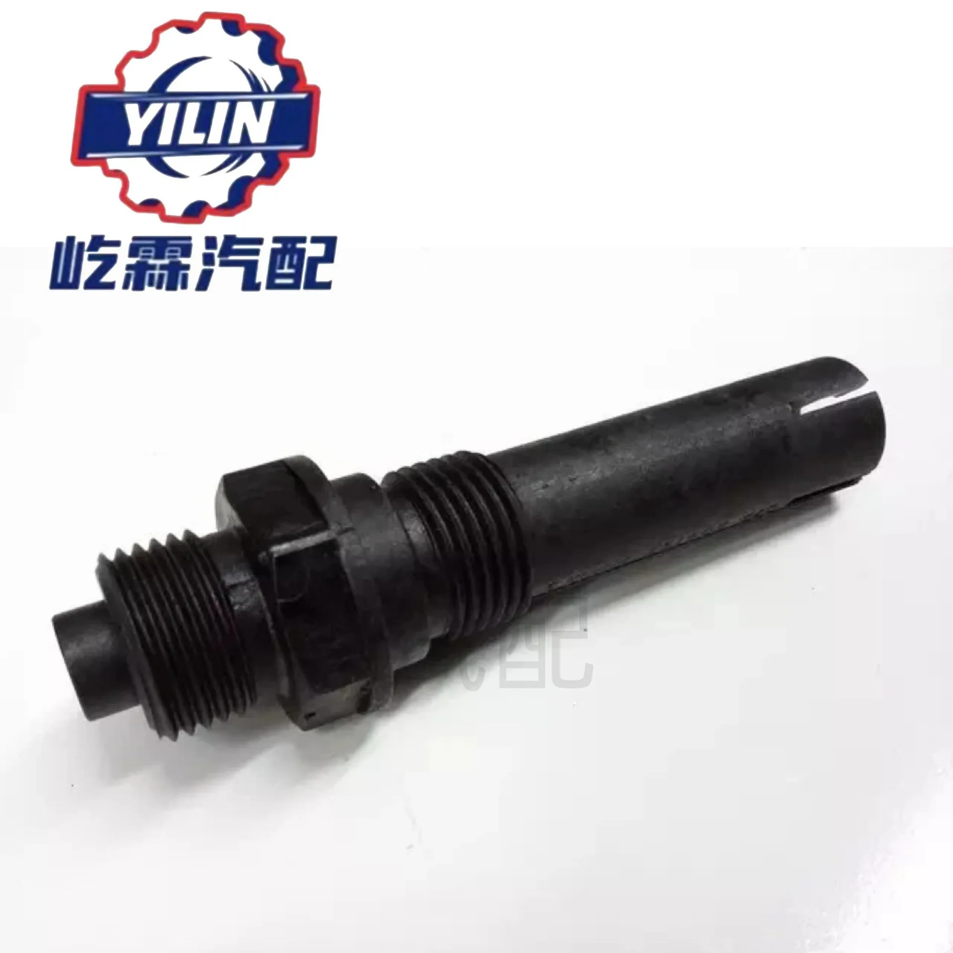 Cross-border hot-selling water temperature sensor 02A409193, 02A409193 for Volkswagen Audi Skoda