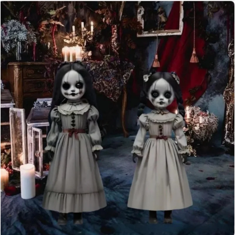 2D Flat Halloween G… - image