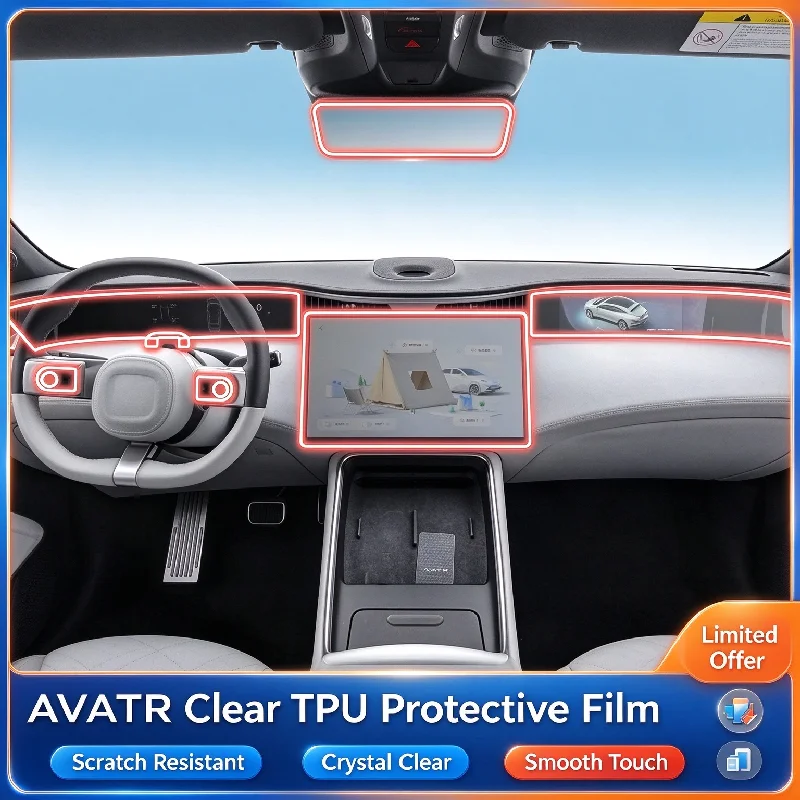 For 25 styles of Avatr 11 car interior film center console outer B-pillar transparent decorative TPU protective film