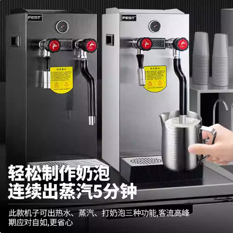220V Commercial Water Boiling Machine Electric Steam Milk Bubble Foam Maker Stainless Steel 2200W Milk Frother Steam Machine