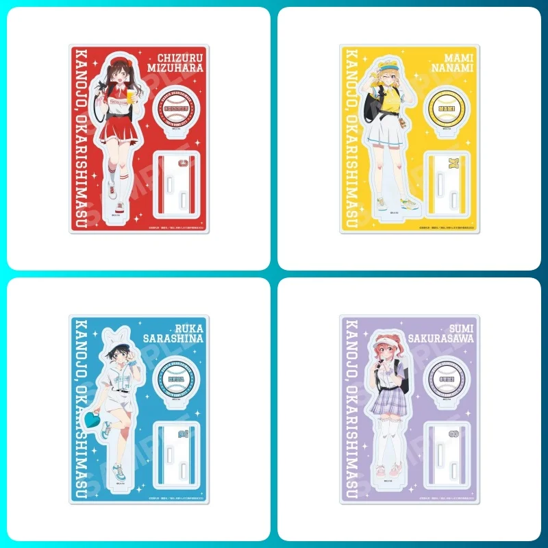 Kanojo, Okarishimasu Acrylic Figure Stand Two‑Sided Printed Model Plate Desktop Ornament Fan Collection Gift Keychain