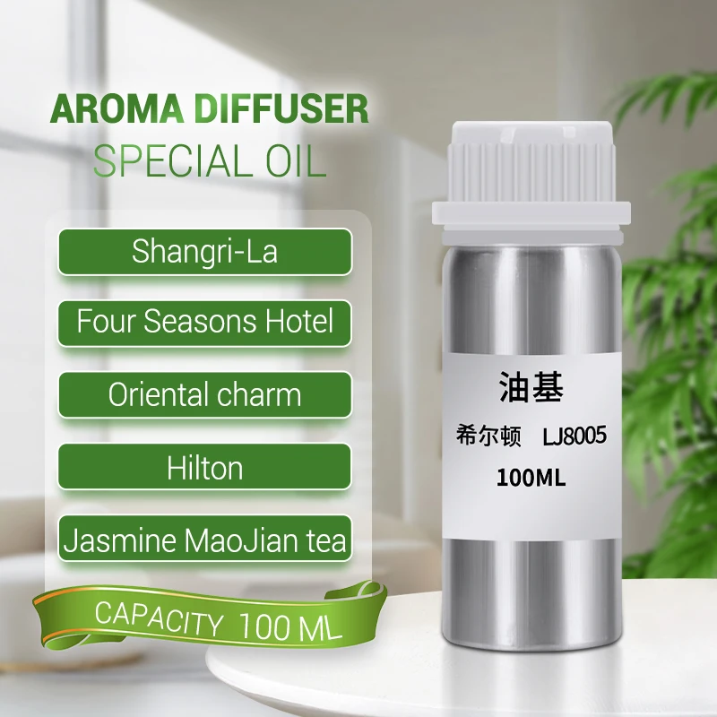 100ml Diffuser Essential Oil Home Fragrance Pure Plant Extrat Aromatic Oasis Aroma Diffuser Oil Air Freshener Home Perfume