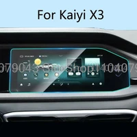 Protector de pantalla de vidrio templado para Kaiyi X3 2020-2024, 10,25 pulgadas, radio de infotainment para coche, navegación GPS, película antiarañazos