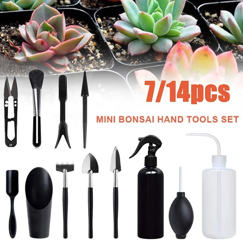 8/13pcs Succulent Plants Tools Set Mini Hand Transplanting Tool Garden Kit Potting Cactus Houseplant Cultivation Garden Tools