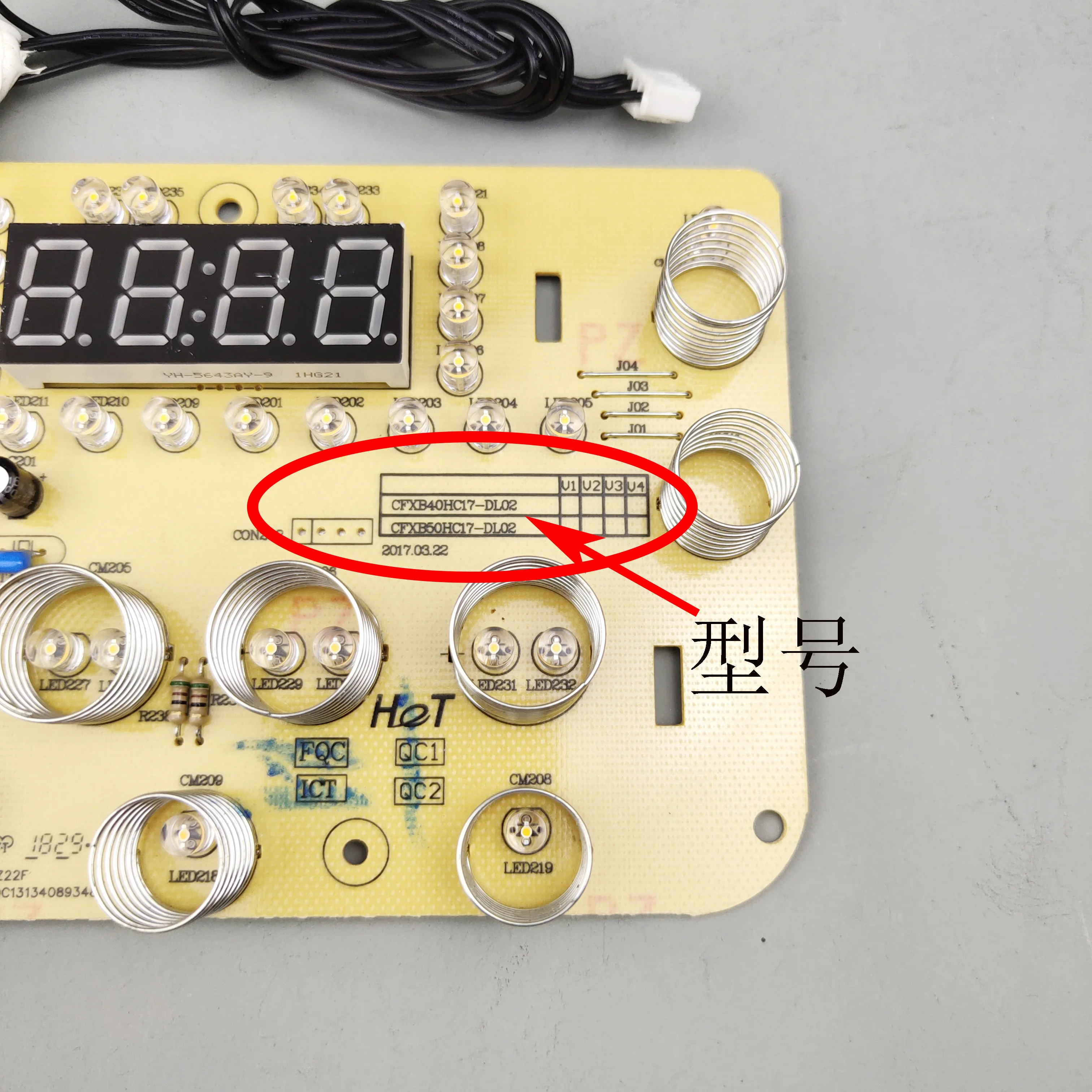 Suitable for Subor IH electromagnetic rice cooker accessories CFXB40HC17-130 50HC17 button board computer control board