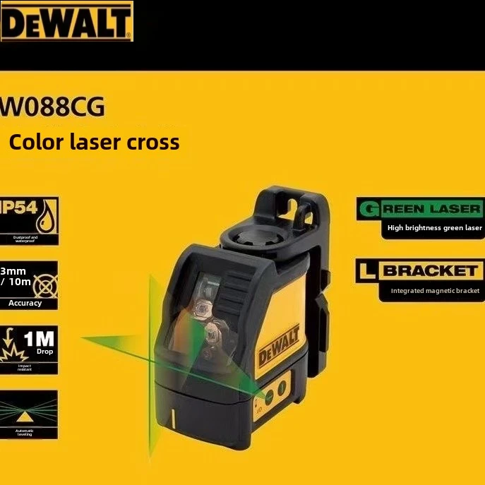 

DEWALT Cross Laser Level DW088CG Indoor And Outdoor High-Precision 2-Lines Self Ieveling Green Beam Laser Level Power Tool