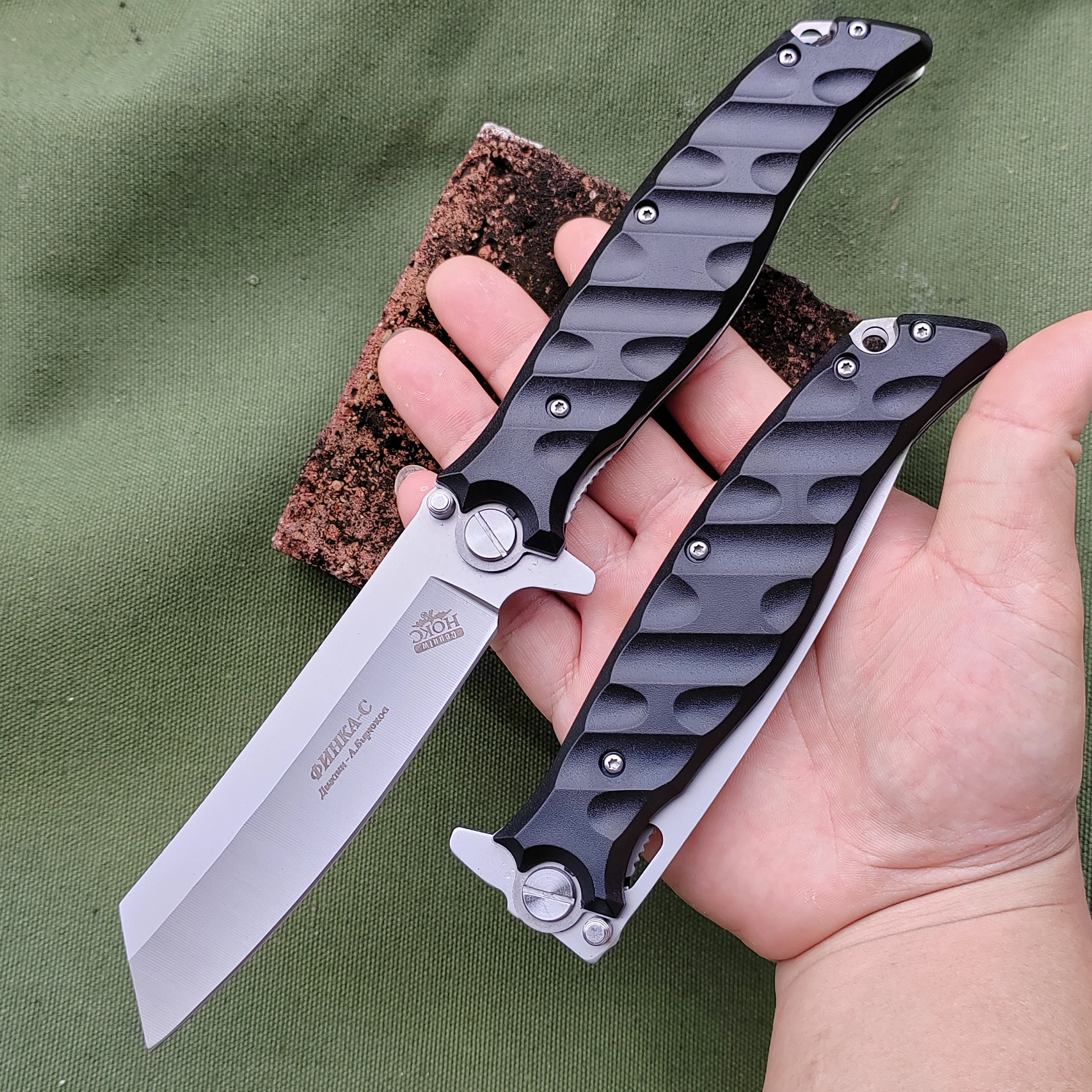 Folding Knife, Outdoor Fishing Knife, Portable Folding Knife, Outdoor Knife, Camping Portable Knife